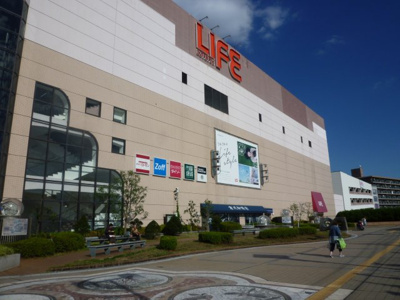 【周辺】 | 東希望が丘中古戸建 | 駅ビルです