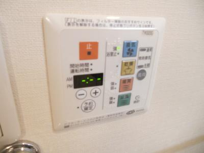 レジディア京都駅前の設備