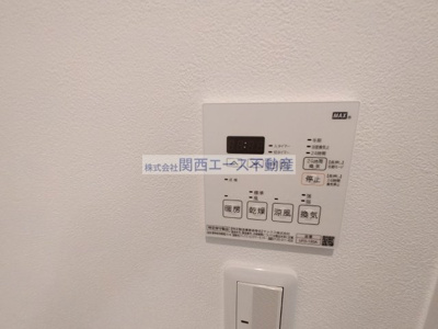 【設備】 | FuMoSe新石切