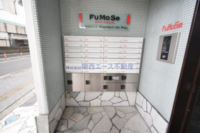  | FuMoSe新石切