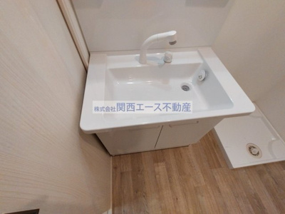  | FuMoSe新石切