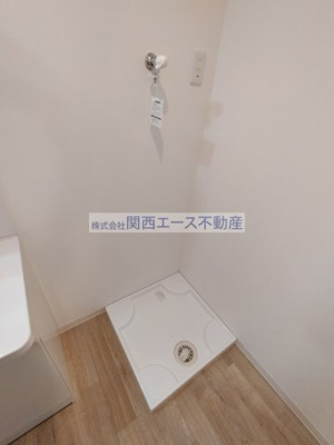  | FuMoSe新石切