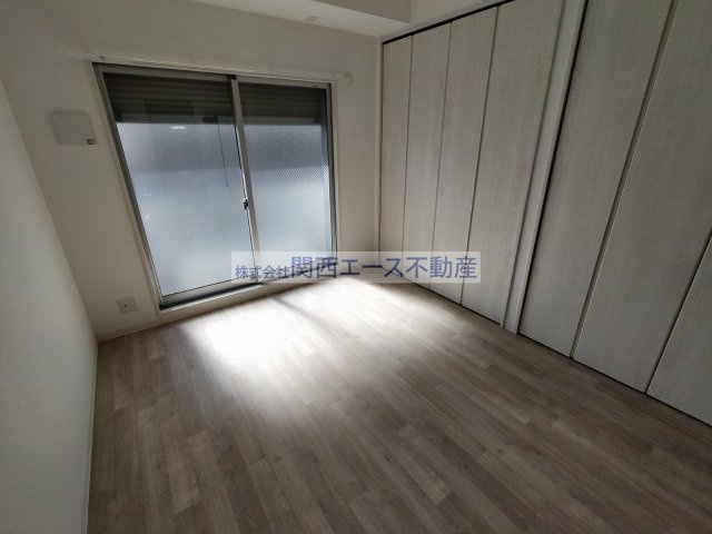  | FuMoSe新石切