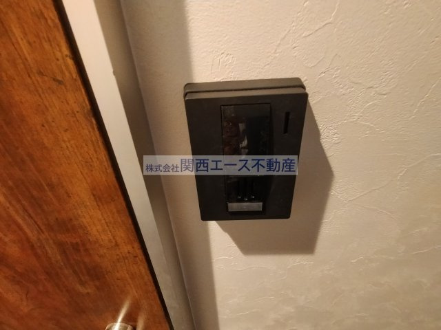  | FuMoSe新石切