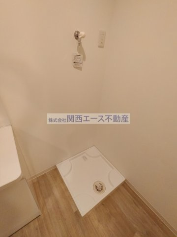  | FuMoSe新石切