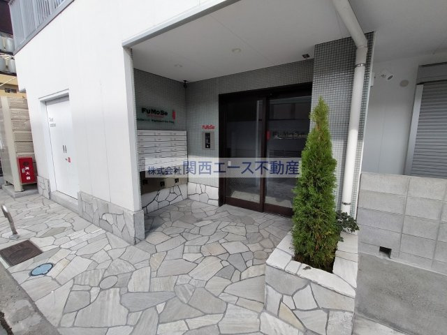 【エントランス】 | FuMoSe新石切