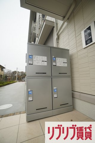 サニーハイムのその他共用部分