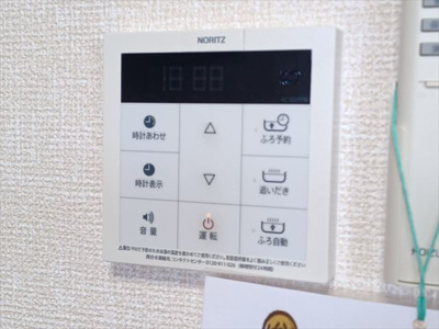 【設備】 | リヴェール上柴