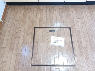 【その他】 | リヴェール上柴