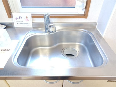 【キッチン】 | リヴェール上柴