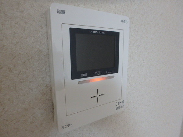 ココシャルムⅡのセキュリティ