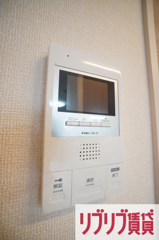 サニーハイムのセキュリティ