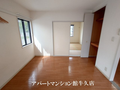 【寝室】 | パークハイツB棟