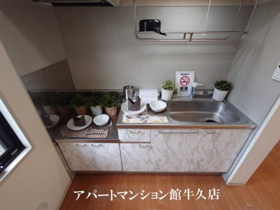 【キッチン】 | パークハイツB棟
