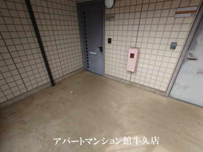 【その他共用部分】 | パークハイツB棟