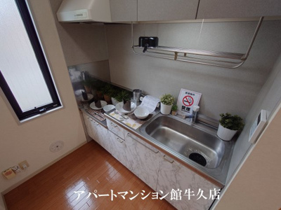 【キッチン】 | パークハイツB棟