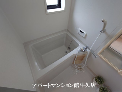 【浴室】 | パークハイツB棟