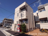 GRANDTIC VIDA HIBINOの画像
