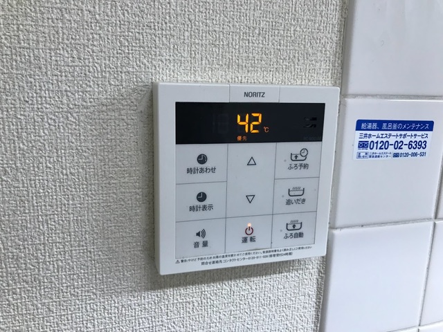 ヒルシュガッセの設備