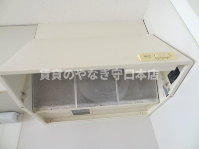 【設備】 | 石原ハイツB棟