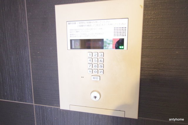 アスヴェル南森町　仲介手数料無料のセキュリティ