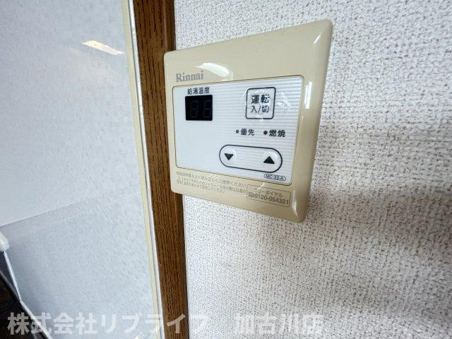 セトルレジデンスの設備