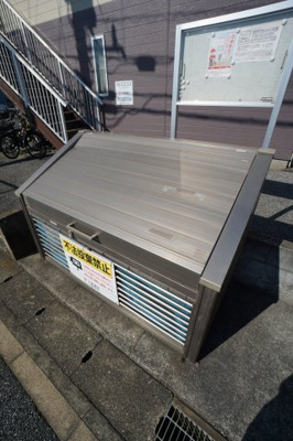 【その他共用部分】 | スカイハイツ弐番館