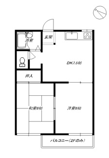 【間取り】 | フレグランス北町A