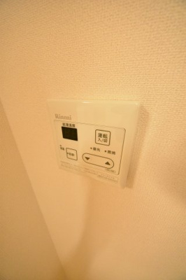 【設備】 | アヴァンティ三宮