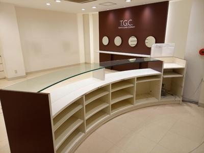 【内装】 | フジヤビル | カウンター