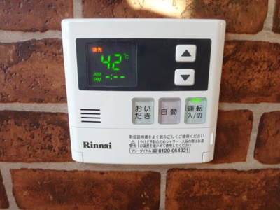 【設備】 | グレイスメゾン