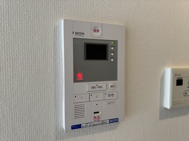 リブリ・ソレイユミヤビのセキュリティ|ホームセキュリティ＆TVモニターホン