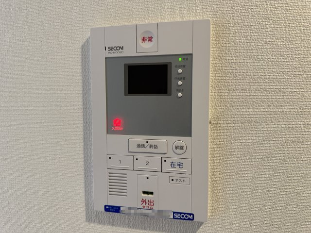 リブリ・ソレイユミヤビのセキュリティ|ホームセキュリティ＆TVモニターホン