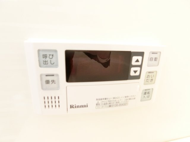 栄町ハイツの浴室