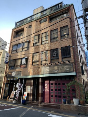 【外観】 | 信幸ビル