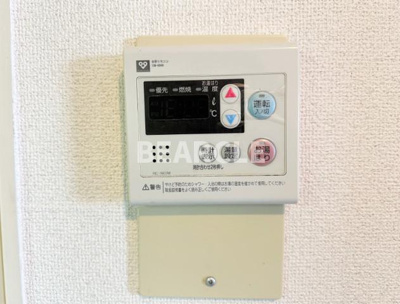 【設備】 | パルハイツウエダ