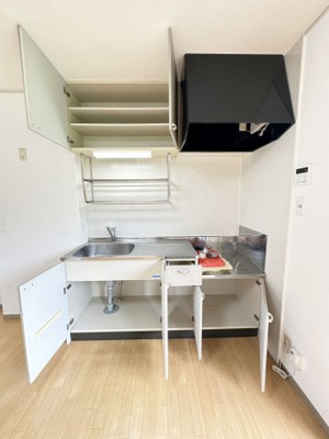 【キッチン】 | ハイツシエラ