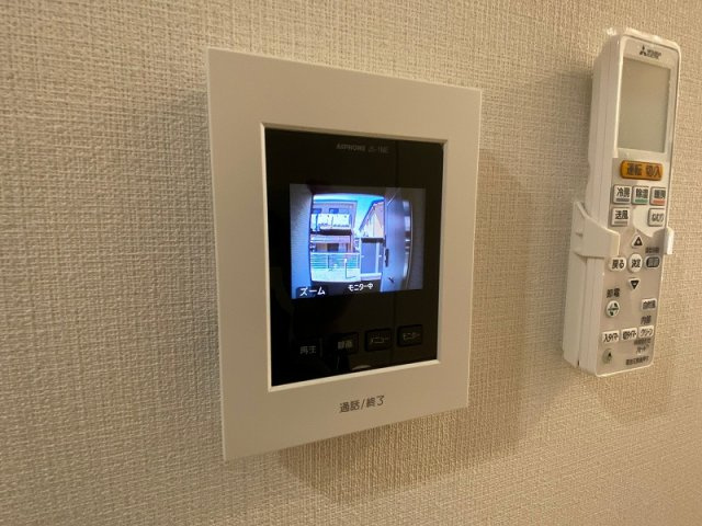 クリスタルのセキュリティ