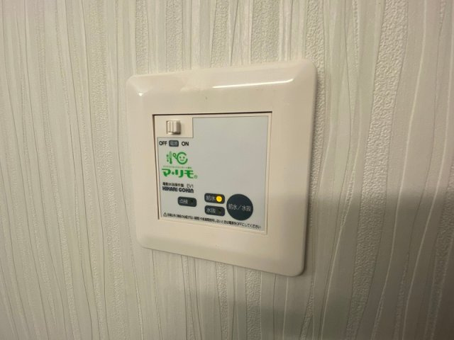 クリスタルの設備