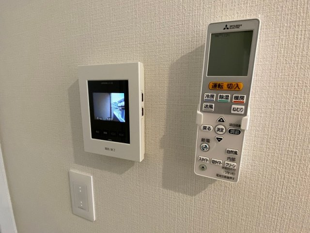 クリスタルのセキュリティ