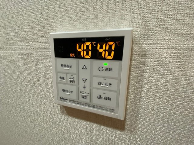 クリスタルの設備