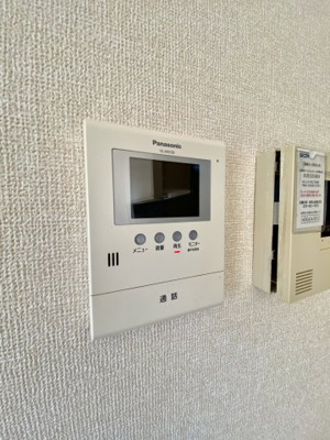 【セキュリティ】 | メゾンドヒル