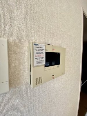【セキュリティ】 | メゾンドヒル