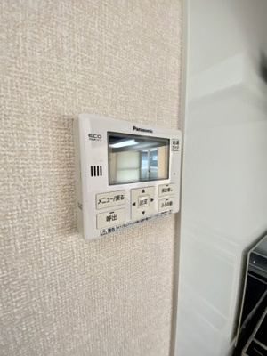 【設備】 | メゾンドヒル