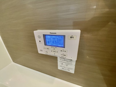 【設備】 | メゾンドヒル