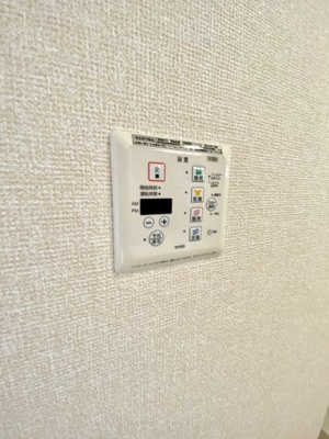 【設備】 | メゾンドヒル