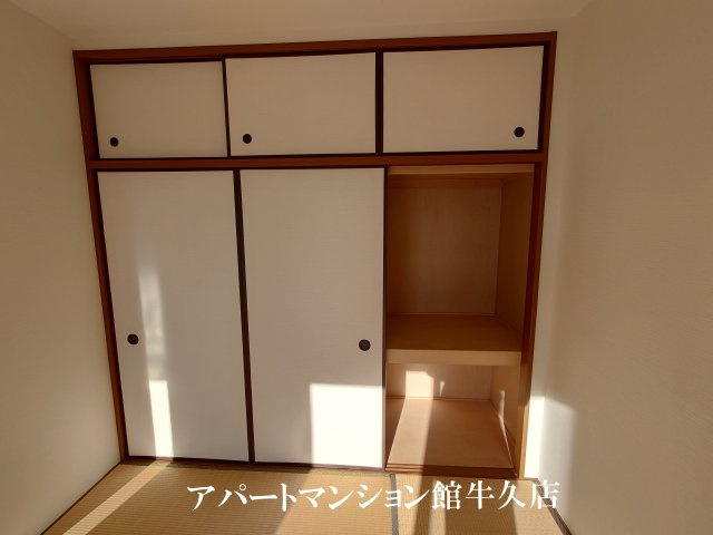 ハイツサンパークの収納