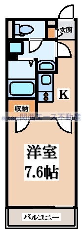 【間取り】 | クレイノプランドール桜ヶ丘