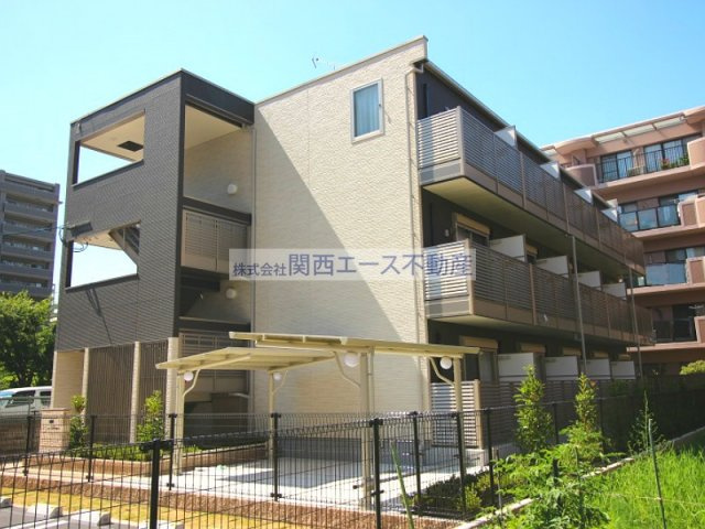 【その他】 | クレイノプランドール桜ヶ丘