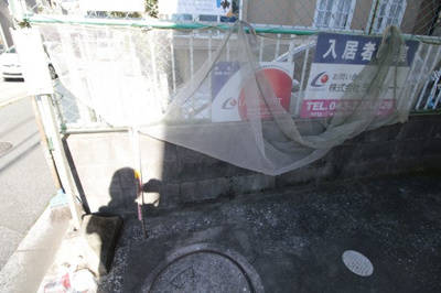 【その他共用部分】 | グリーンコーポ | 敷地内ごみ置き場